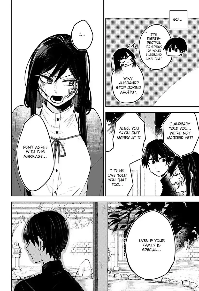 Kuchi ga Saketemo Kimi ni wa (2020) Chapter 1 12